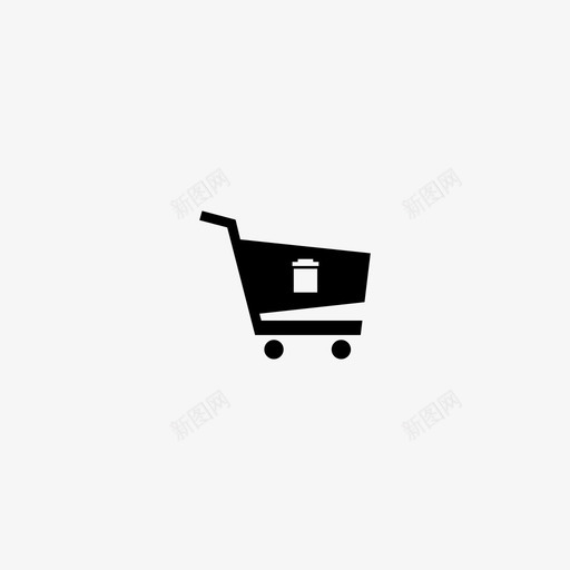 购物车清除购物车删除商品图标svg_新图网 https://ixintu.com torgai 删除商品 删除购物车 清除购物车 购物车