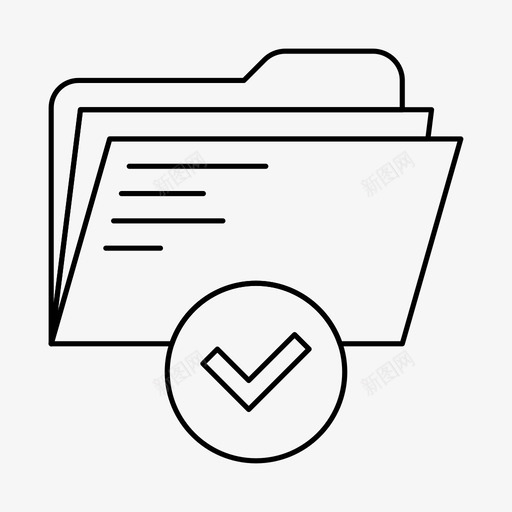 文件夹检查复选标记图标svg_新图网 https://ixintu.com 复选标记 文件 文件夹 文档 检查