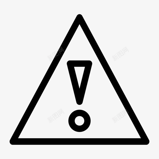警告小心不要图标svg_新图网 https://ixintu.com 不要 停下 小心 警告
