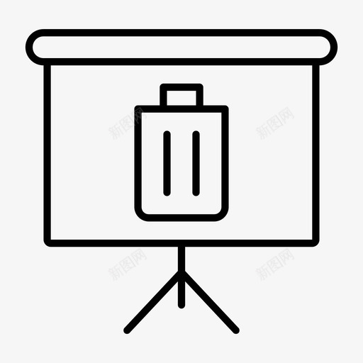 屏幕回收站罐箱删除图标svg_新图网 https://ixintu.com 删除 回收 垃圾 屏幕回收站 罐箱