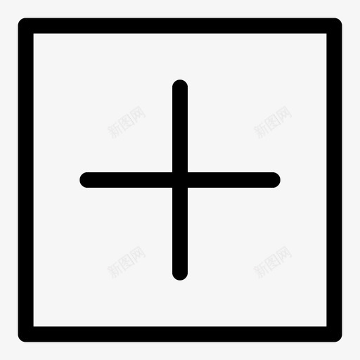 加扩正图标svg_新图网 https://ixintu.com 加 单链裸骨 扩 正