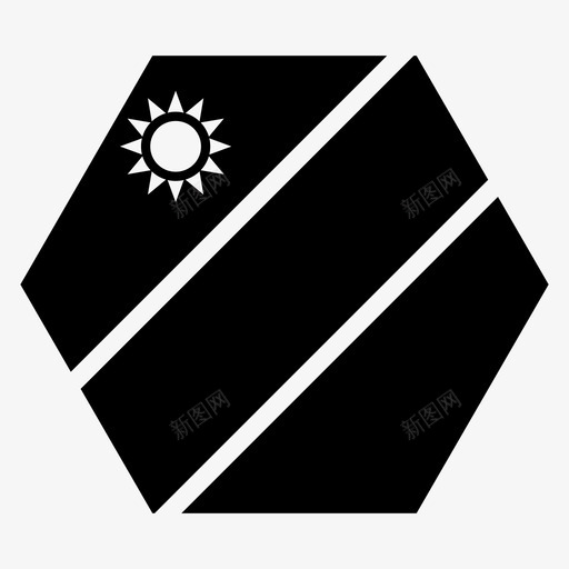 纳米比亚非洲国家图标svg_新图网 https://ixintu.com 世界六边形旗帜字形 国家 国旗 纳米比亚 非洲
