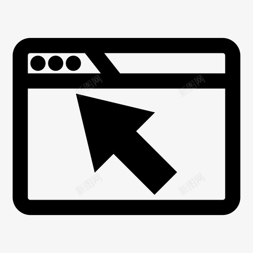 浏览器光标箭头光标单击图标svg_新图网 https://ixintu.com 光标 单击 指针 浏览器光标 目标 箭头光标 鼠标