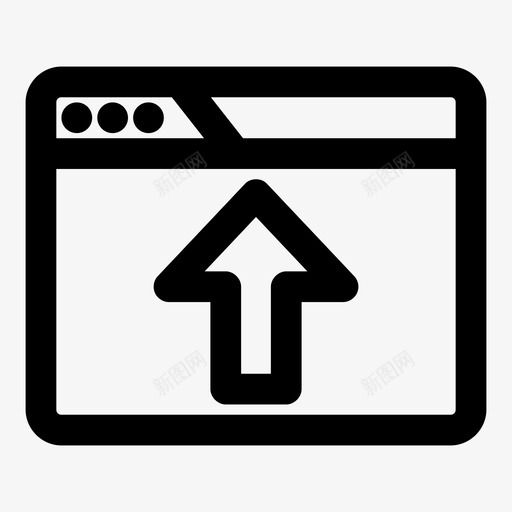 浏览器向上转到顶部方向图标svg_新图网 https://ixintu.com 上下 上载 向上箭头 垂直方向 方向 浏览器向上 转到顶部
