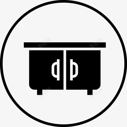 家具抽屉家用图标svg_新图网 https://ixintu.com 仿制品 家具 家具圆形实心 家用 抽屉 桌子