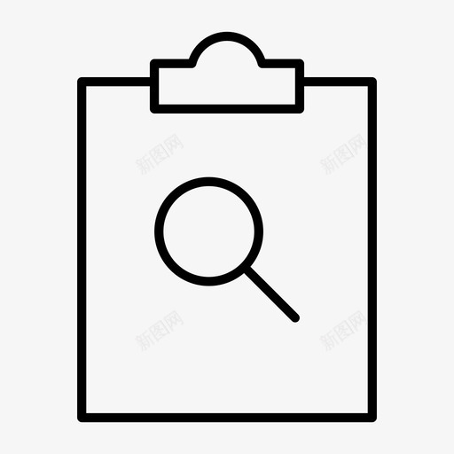 查找剪贴板剪贴板放大镜图标svg_新图网 https://ixintu.com 任务板 任务计划 剪贴板 报告 放大镜 查找剪贴板 记事本