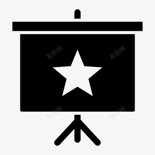 屏幕投影仪收藏夹大屏幕讲解器图标svg_新图网 https://ixintu.com 大屏幕 屏幕投影仪收藏夹 教学 星星 板 演示 讲解器 说明