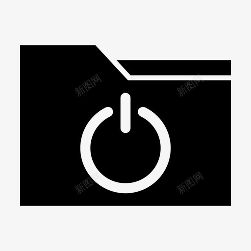 存档电源按钮开关按钮电源按钮图标svg_新图网 https://ixintu.com 关机 关闭 存档电源按钮 开关按钮 打开 电源按钮