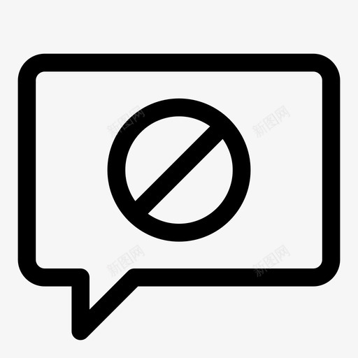 消息块阻塞垃圾邮件图标svg_新图网 https://ixintu.com 垃圾邮件 消息块 纯行 阻塞