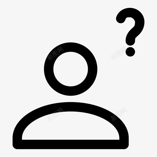 用户未知人问号图标svg_新图网 https://ixintu.com 人 用户帐户 用户未知 用户配置文件 问号
