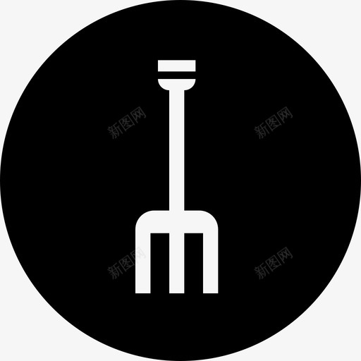 干草叉农业挖掘图标svg_新图网 https://ixintu.com 农业 农业和农业圆形差异固体 农场 工具 干草叉 挖掘