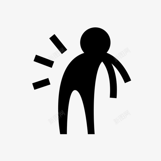 背痛受伤男人图标svg_新图网 https://ixintu.com 受伤 大胆的身体姿势 姿势 男人 背痛