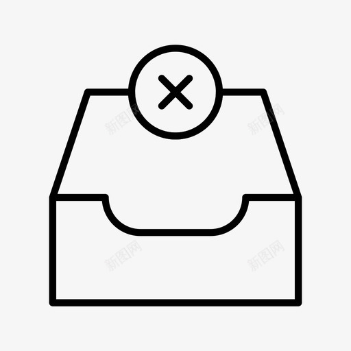 从包装箱中取出交货包装图标svg_新图网 https://ixintu.com 交货 从中取出 从包装箱中取出 包装 呈现 箱
