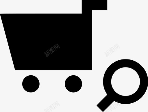 购物车搜索查找放大镜图标svg_新图网 https://ixintu.com 放大镜 查找 购物车搜索