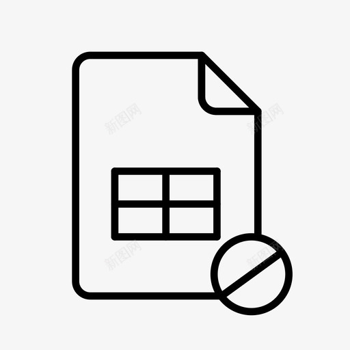 电子表格块文档文件图标svg_新图网 https://ixintu.com 文件 文档 电子表格块
