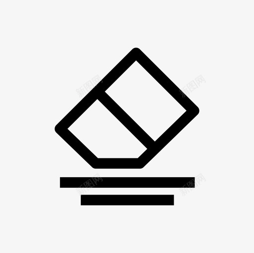 橡皮擦工具删除工具图标svg_新图网 https://ixintu.com 删除 橡皮擦工具 设计工具 设计工具轮廓图标集