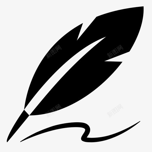 羽毛书写经典墨水图标svg_新图网 https://ixintu.com 墨水 旧 经典 羽毛书写 软件工具字形