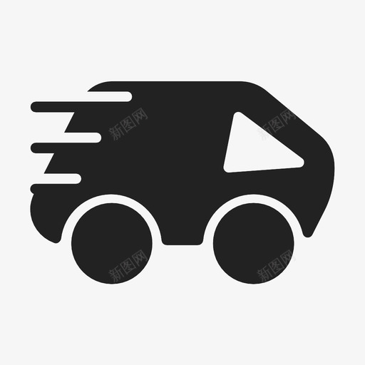 急件快递服务速递图标svg_新图网 https://ixintu.com 快件 快递服务 急件 速递
