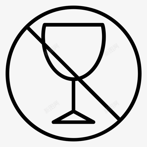 禁酒酿酒美酒图标svg_新图网 https://ixintu.com 禁酒 美酒 酿酒
