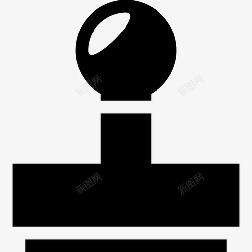 橡皮戳印章办公图标svg_新图网 https://ixintu.com ios工具栏图标字形 信纸 办公 印章 橡皮戳