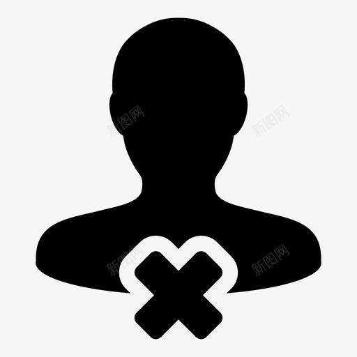 删除帐户删除用户人员图标svg_新图网 https://ixintu.com 人员 删除 删除帐户 删除用户 删除符号 工作人员 添加 用户图标批准
