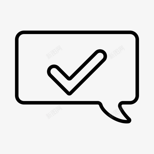 语音泡泡批准卡通图标svg_新图网 https://ixintu.com 卡通 批准 文本 是的 气球 语音泡泡