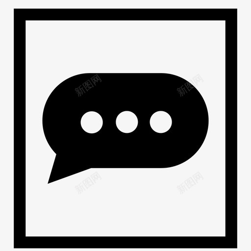 消息方块facebook消息传递图标svg_新图网 https://ixintu.com facebook messenger 新消息 方形输入按钮 消息传递 消息方块 用户界面