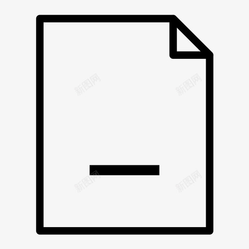 下划线页折叠角折叠页图标svg_新图网 https://ixintu.com 下划线页 折叠角 折叠页 纸 角形页 页
