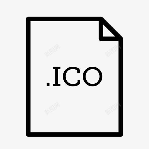 ico文件favicon像素图标svg_新图网 https://ixintu.com favicon ico文件 像素 应用程序和文件类型