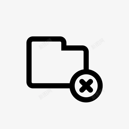删除文件夹空白否图标svg_新图网 https://ixintu.com 云 删除 删除文件夹 否 空白