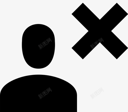 删除用户交互删除配置文件图标svg_新图网 https://ixintu.com 删除用户交互 删除配置文件
