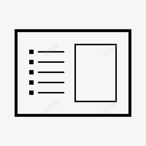 列表布局幻灯片线条点图标svg_新图网 https://ixintu.com 列表布局幻灯片 幻灯片 点 线条