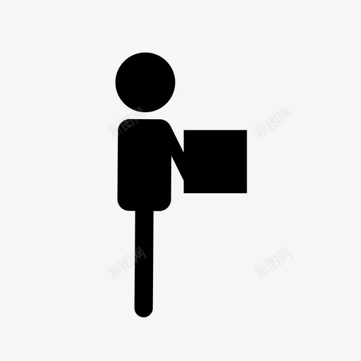 搬箱子健康安全人图标svg_新图网 https://ixintu.com 人 健康安全 工作 搬箱子 棍子人