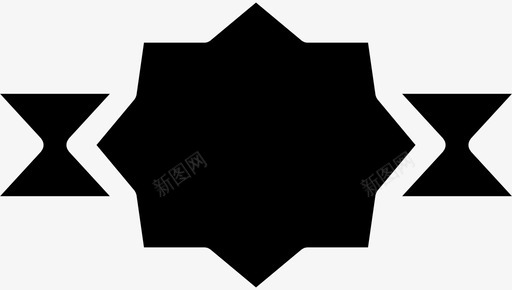 特价商品标签折扣实盘图标svg_新图网 https://ixintu.com 实盘 折扣 标签 特价商品标签 电子商务实盘