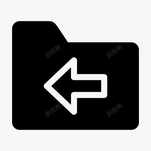 文件夹左后退后退按钮图标svg_新图网 https://ixintu.com 上一个 后退 后退按钮 左右 左箭头 文件夹左 返回