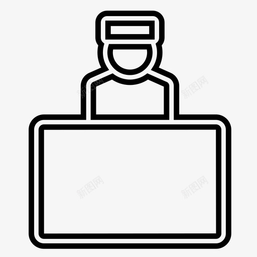 礼宾部酒店服务员图标svg_新图网 https://ixintu.com 服务员 服务部 桌子 礼宾部 酒店