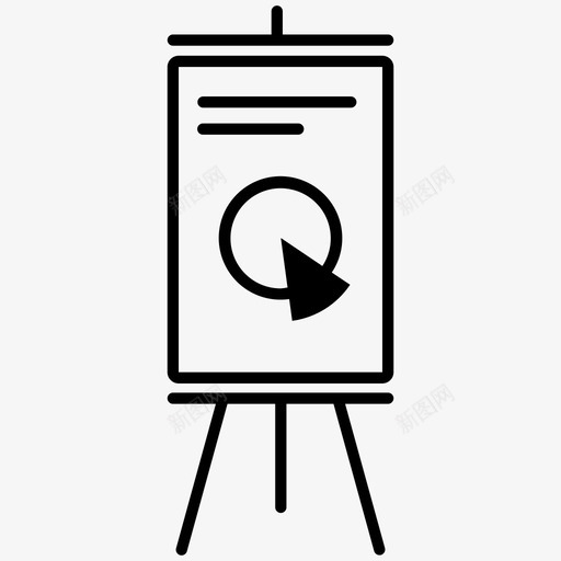 板帆布画架图标svg_新图网 https://ixintu.com 帆布 板 油漆 演示 画架 白板