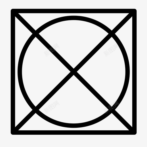 不要烘干指南洗衣图标svg_新图网 https://ixintu.com 不要烘干 指南 普通 洗衣 洗衣图标 烘干