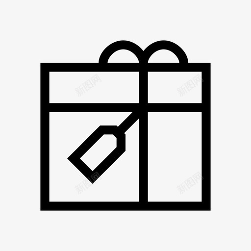 装运箱封闭箱交货箱图标svg_新图网 https://ixintu.com 交货箱 储存 包装 封闭箱 装运箱 购物