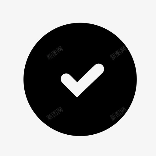 认证支票电子商务图标svg_新图网 https://ixintu.com 商店 担保 支票 极简电子商务 电子商务 认证