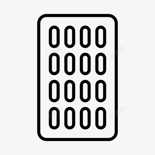 药丸泡罩卡药止痛药图标svg_新图网 https://ixintu.com 止痛药 药 药丸 药丸泡罩卡 药具