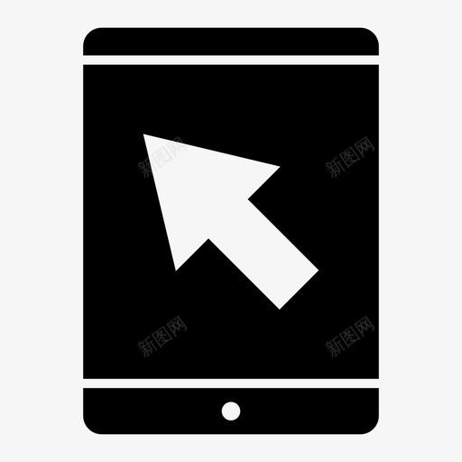 绘图板光标单击计算机光标图标svg_新图网 https://ixintu.com 光标 单击 指针 目标 绘图板光标 计算机光标 鼠标