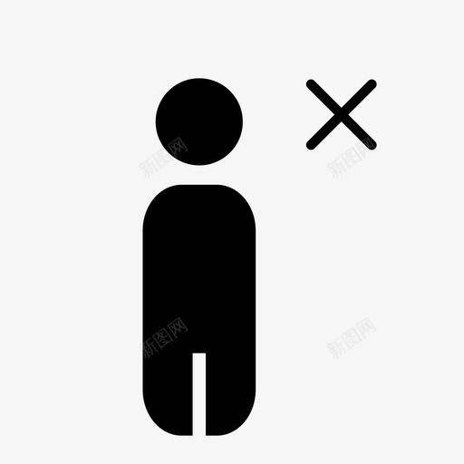 男性不包括男性不图标svg_新图网 https://ixintu.com 不 不包括男性 个人 男性 男性套件