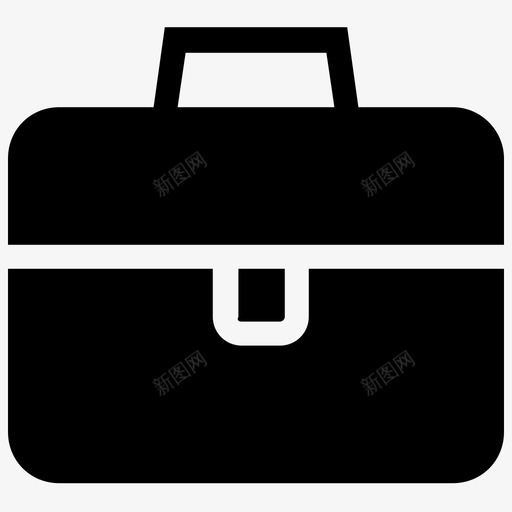 公文包箱子办公室图标svg_新图网 https://ixintu.com 公文包 办公包 办公室 用户界面图标集合 箱子