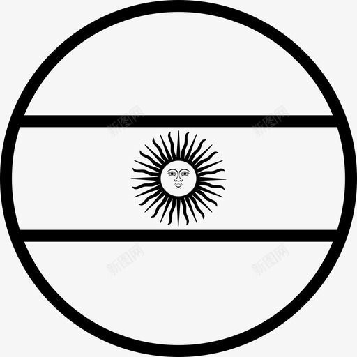 阿根廷国家国旗图标svg_新图网 https://ixintu.com 世界圆形旗帜轮廓 南美 国家 国旗 阿根廷