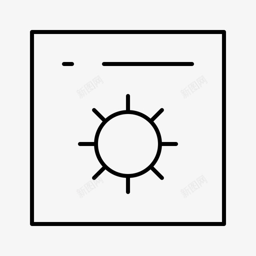 设置业务开发图标svg_新图网 https://ixintu.com 业务 办公 开发 规划 设置 项目管理