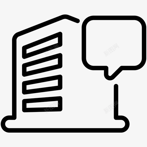公共关系建筑机构图标svg_新图网 https://ixintu.com 公共关系 办公室 建筑 机构 机构广告 营销大纲第三卷