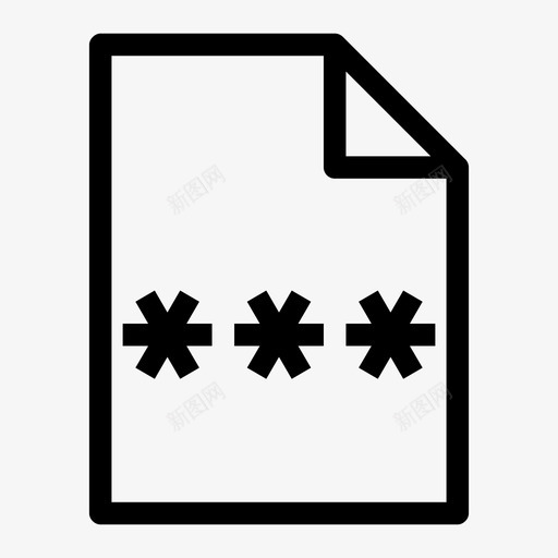 文件密码访问锁定阻止图标svg_新图网 https://ixintu.com 密码保护 密钥 文件密码 访问锁定 阻止