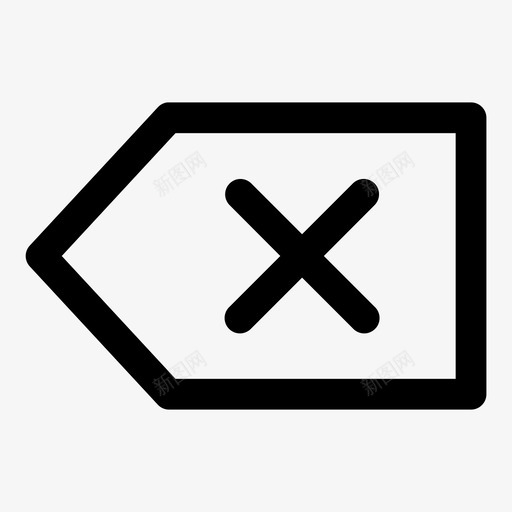 清除关闭删除图标svg_新图网 https://ixintu.com 关闭 删除 反转 清除 移除