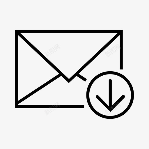 信封收件箱箭头向下图标svg_新图网 https://ixintu.com 信封收件箱 向下 电子邮件 箭头